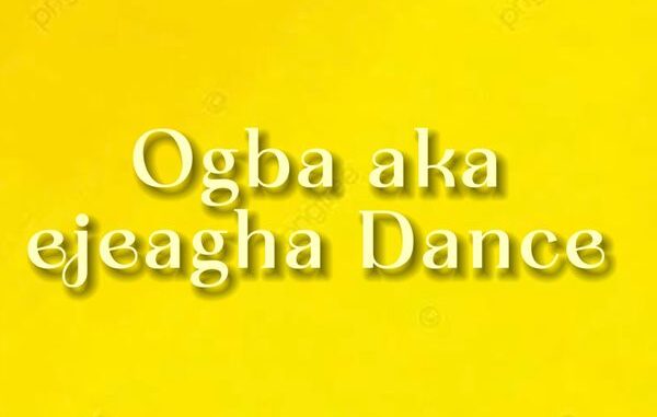 Dj Landlord - Ogba aka ejeagha Dance