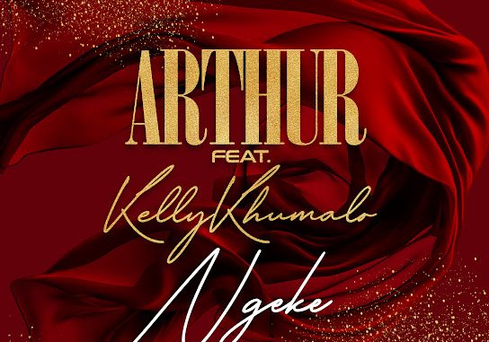 Arthur - Ngeke Arthur - Ngeke