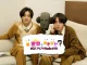 King & Prince - Radio vol.19
